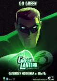 Green Lantern: Emerald Knights / Зеленият фенер: Изумрудените рицари (2011)