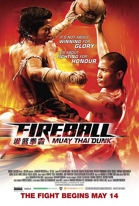 Fireball / Огнена топка: Муай Тай забивки