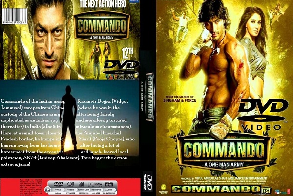 Commando / Командос (2013)